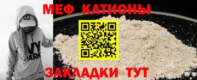 PSILOCYBIN Кумертау