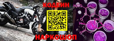 амфетамин Кунгур