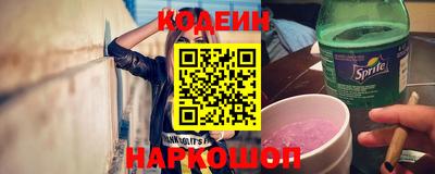 амфетамин Кунгур