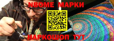 мдпв Кулебаки