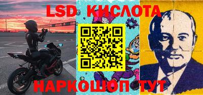 амфетамин Кунгур