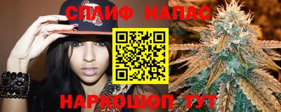 PSILOCYBIN Кумертау