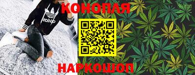 амфетамин Кунгур