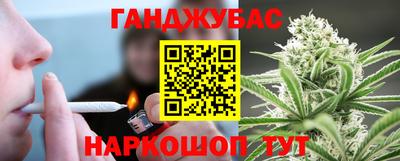PSILOCYBIN Кумертау