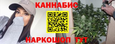 PSILOCYBIN Кумертау