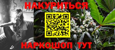 PSILOCYBIN Кумертау