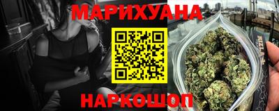PSILOCYBIN Кумертау