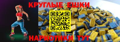 мдпв Кулебаки