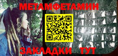 мдпв Кулебаки