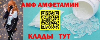 PSILOCYBIN Кумертау