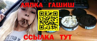 амфетамин Кунгур