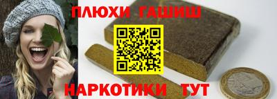 амфетамин Кунгур