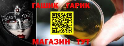 PSILOCYBIN Кумертау