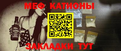 мдпв Кулебаки
