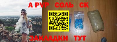 мдпв Кулебаки