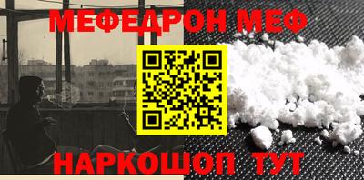 PSILOCYBIN Кумертау